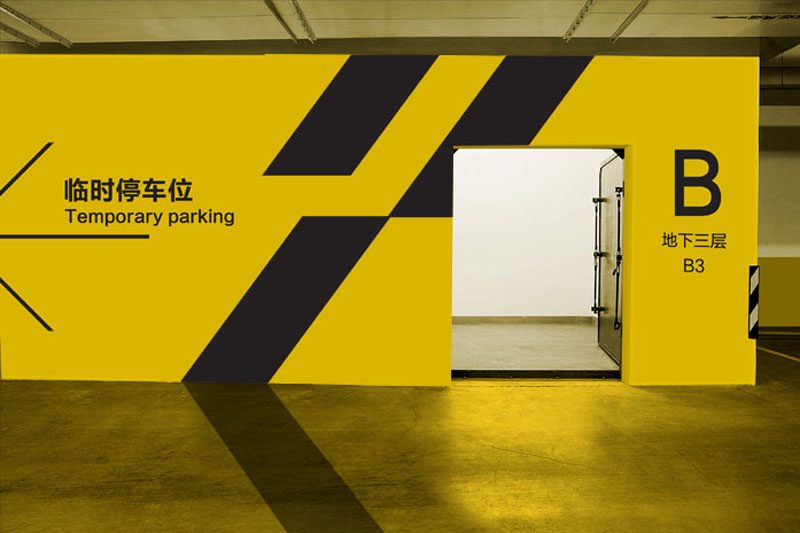 佛山建安居VI设计案例效果13