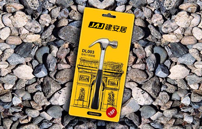 佛山建安居VI设计案例效果15