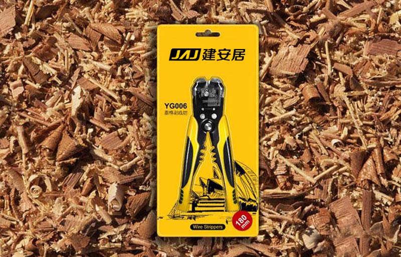 佛山建安居VI设计案例效果17