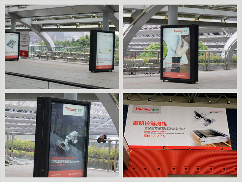 佛山泰明家具五金VI设计案例效果7