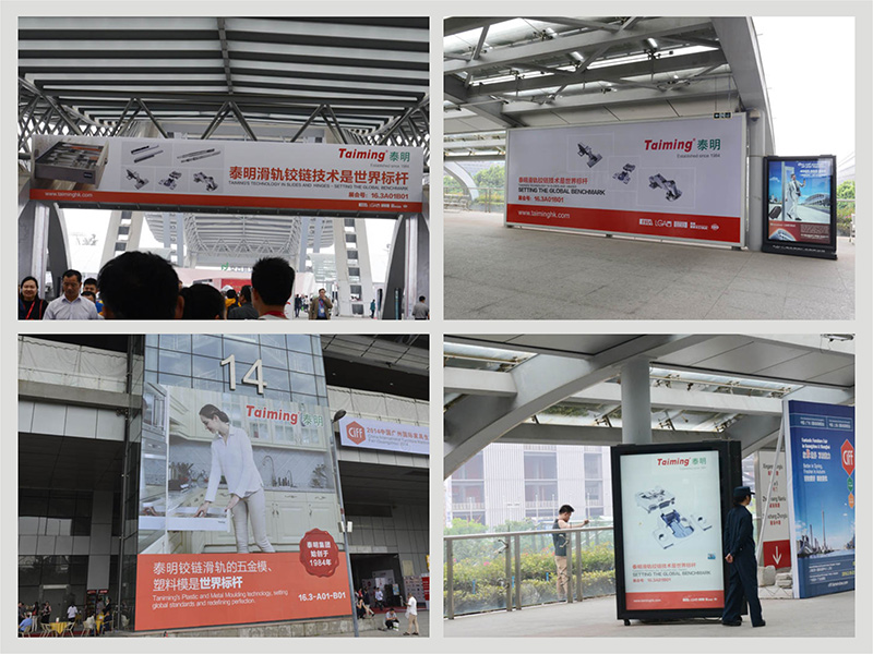 佛山泰明家具五金VI设计案例效果8